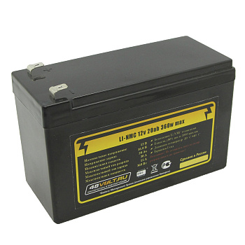 Аккумулятор Li-NMC 12v(16.8v) 20Ah 360w max пластик